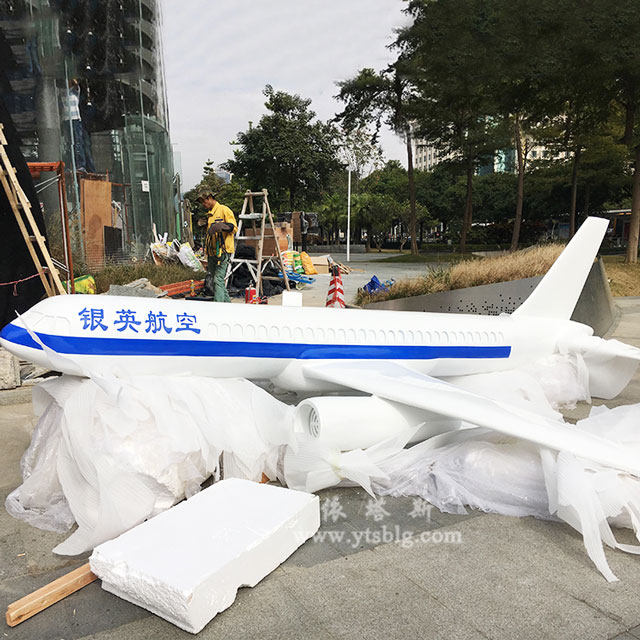 玻璃鋼飛機(jī)模型雕塑