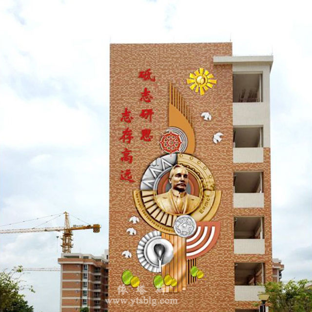 玻璃鋼校園浮雕墻 玻璃鋼校園浮雕墻