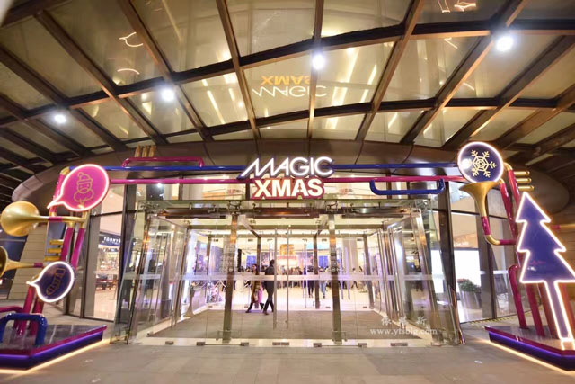 圣誕美陳 圣誕美陳