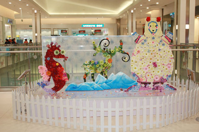 拼花藝術(shù)美陳 拼花藝術(shù)美陳