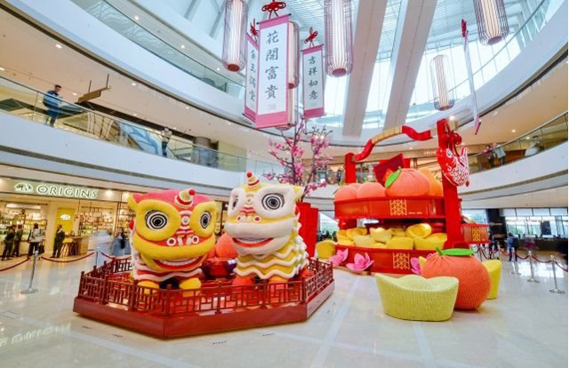 節(jié)日美陳 節(jié)日美陳