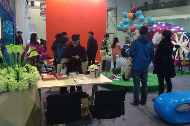 美陳大賽 美陳大賽