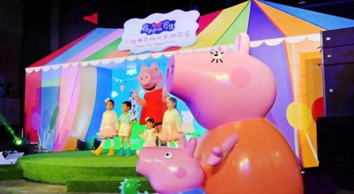 美陳小品 美陳小品