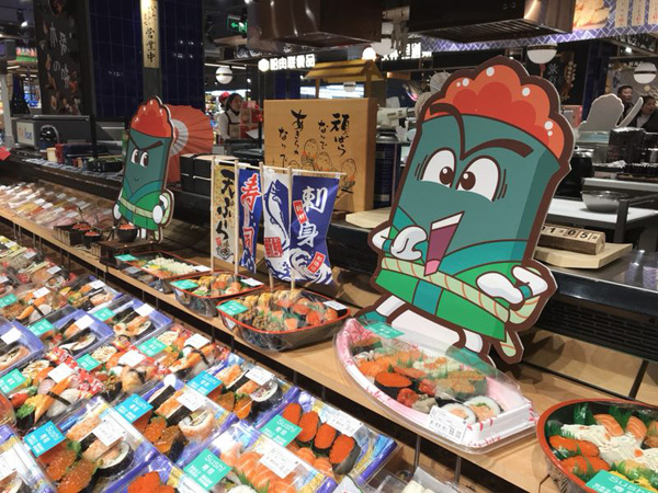 “美食大冒險”冰城相會 歡度元月驚喜連連 “美食大冒險”冰城相會 歡度元月驚喜連連