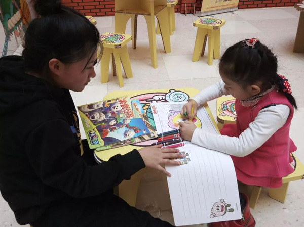 “美食大冒險”冰城相會 歡度元月驚喜連連