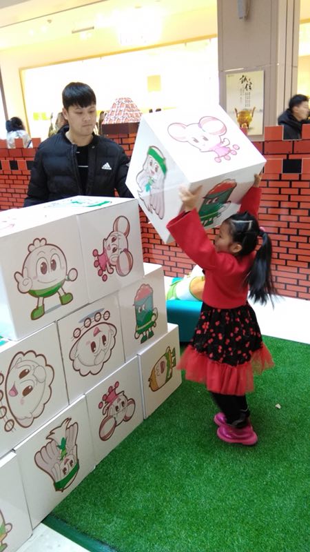 “美食大冒險”冰城相會 歡度元月驚喜連連 “美食大冒險”冰城相會 歡度元月驚喜連連