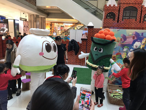 “美食大冒險”冰城相會 歡度元月驚喜連連