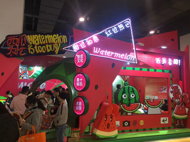 2019中國(guó)商業(yè)地產(chǎn)企劃節(jié)中國(guó)商業(yè)美陳的節(jié)日 2019中國(guó)商業(yè)地產(chǎn)企劃節(jié)中國(guó)商業(yè)美陳的節(jié)日