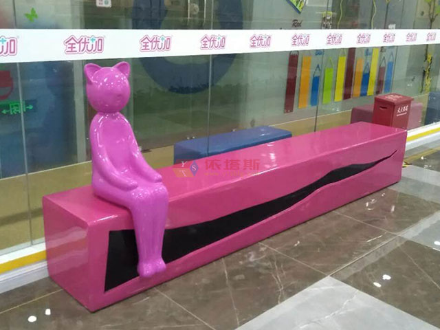 創(chuàng)意玻璃鋼休閑家具 創(chuàng)意玻璃鋼休閑家具