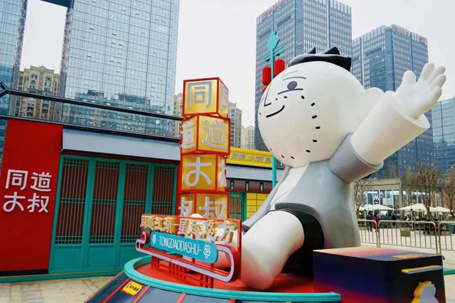 玻璃鋼星座IP文化主題雕塑成都美陳展 玻璃鋼星座IP文化主題雕塑成都美陳展