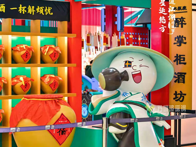 玻璃鋼星座IP文化主題雕塑成都美陳展 玻璃鋼星座IP文化主題雕塑成都美陳展