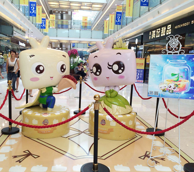 商場(chǎng)通道入口美陳DP點(diǎn)陳列