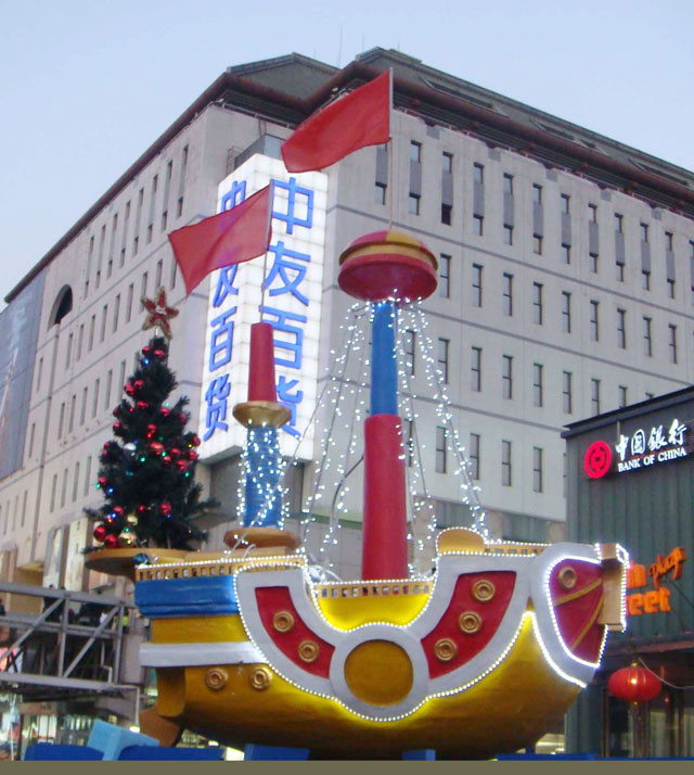 玻璃鋼彩繪戶外街景雕塑 玻璃鋼彩繪戶外街景雕塑