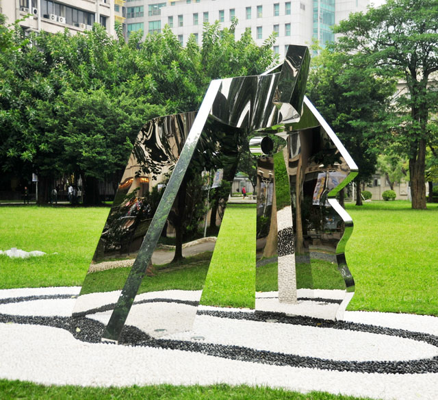 公園綠地戶外街景 公園綠地戶外街景