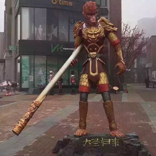 齊天大圣雕塑擺件 齊天大圣雕塑擺件