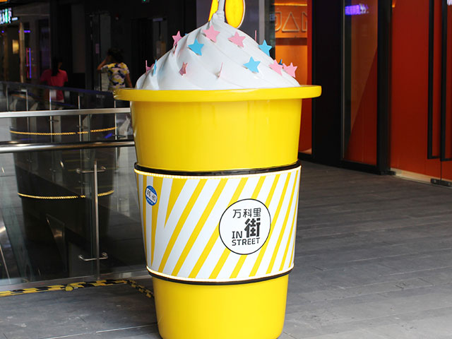 玻璃鋼冰激凌造型 玻璃鋼冰激凌造型