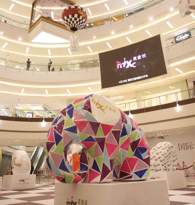 商業(yè)中庭裝飾空間 商業(yè)中庭裝飾空間